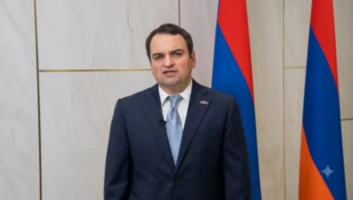 Сообщение Нарека Карапетяна