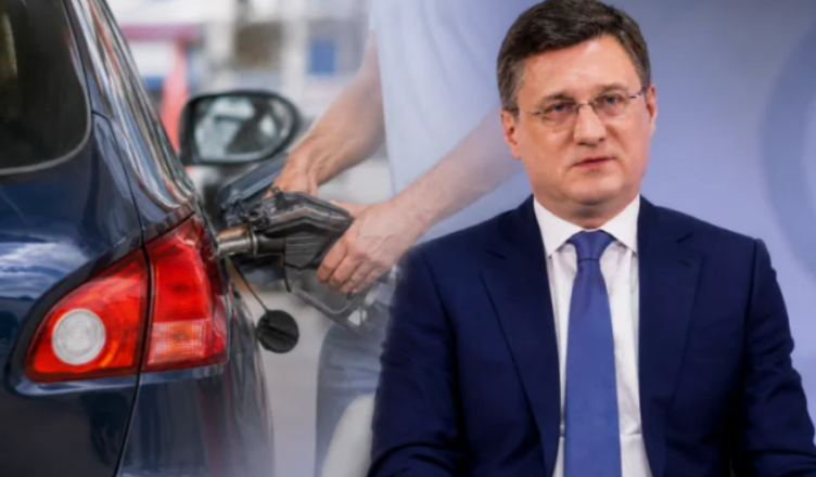Новак представил ситуацию