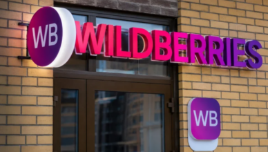 Wildberries
