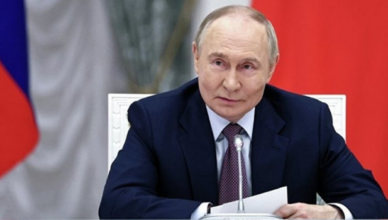 Путин