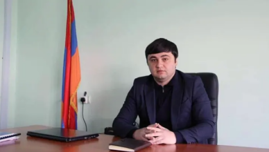 Мердзаван
