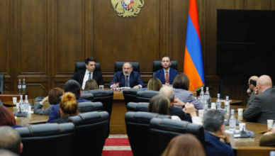 газеты «Армянское время»