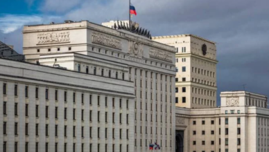 Министерства обороны России