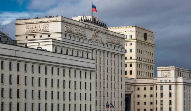 Министерства обороны России