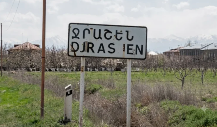«Джрашен»