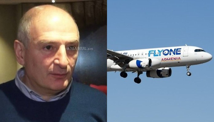 Левон Галстян
