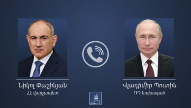Кремль