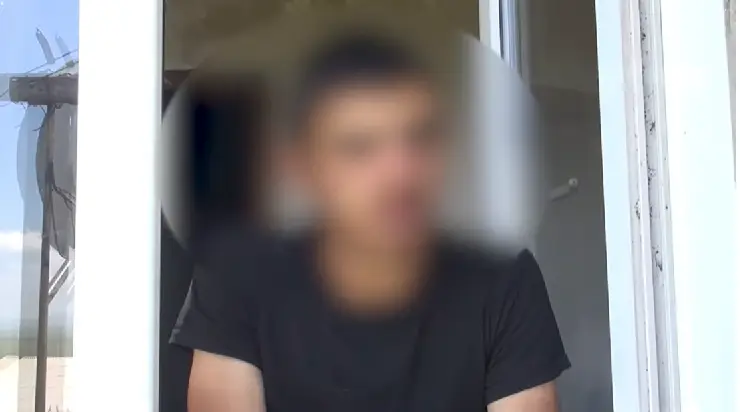 ВИДЕО