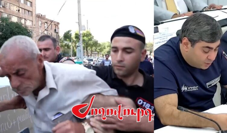 Что происходит сейчас в Ереване:
