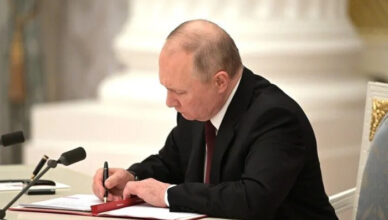 Путин