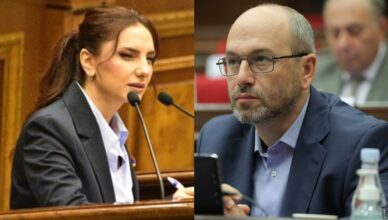 Гегам Назаян