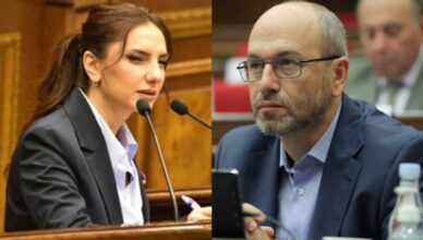 Гегам Назаян