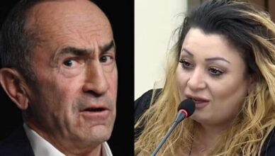 Ани Хачатрян
