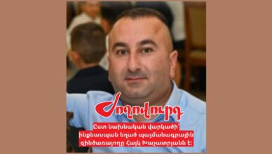 солдат