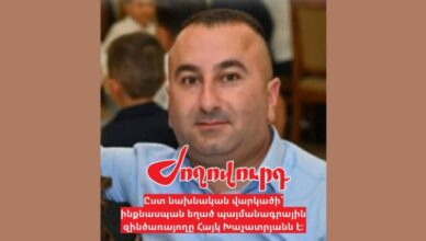 солдат