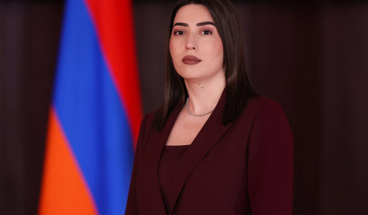 Арпине Саргсян