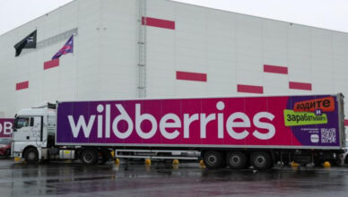 Wildberries