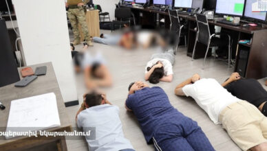 полиция ликвидировала преступную группировку