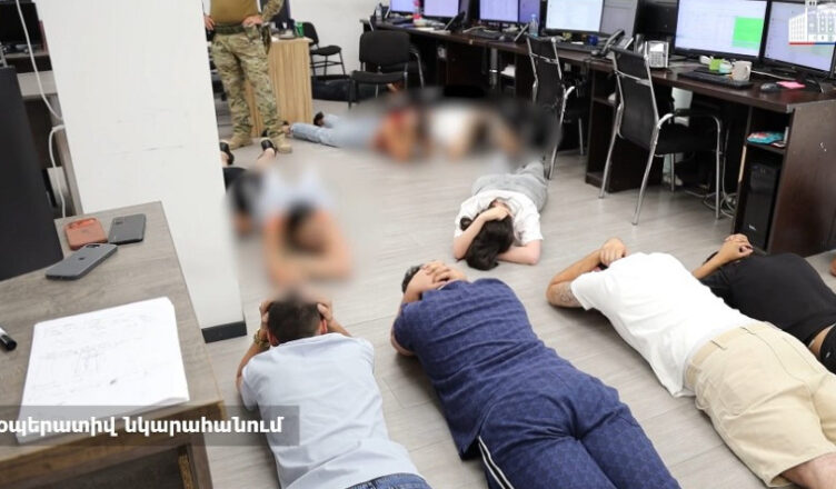 полиция ликвидировала преступную группировку