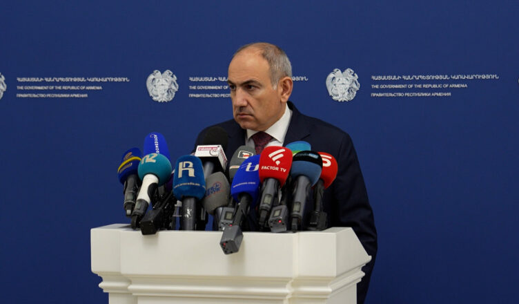 Что сказал Пашинян