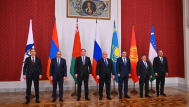 новое решение по Армении.