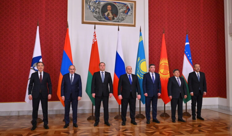 новое решение по Армении.