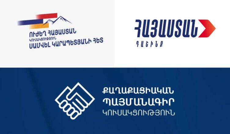 кто будет избран президентом