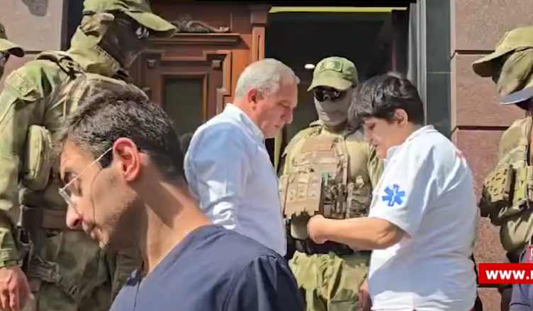 ВИДЕО