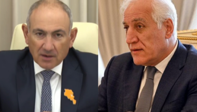 Хачатурян