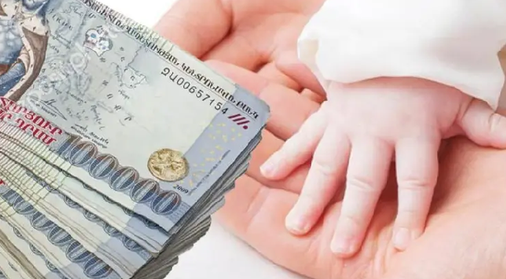 пособие для детей