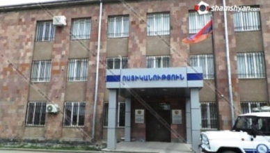 Араратской области произошел выстрел