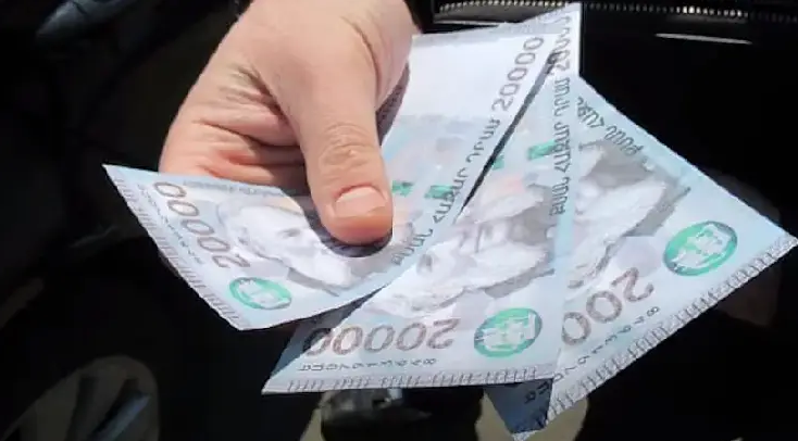 С 1 января 2027 года