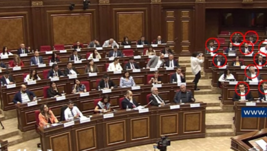 что они запланировали