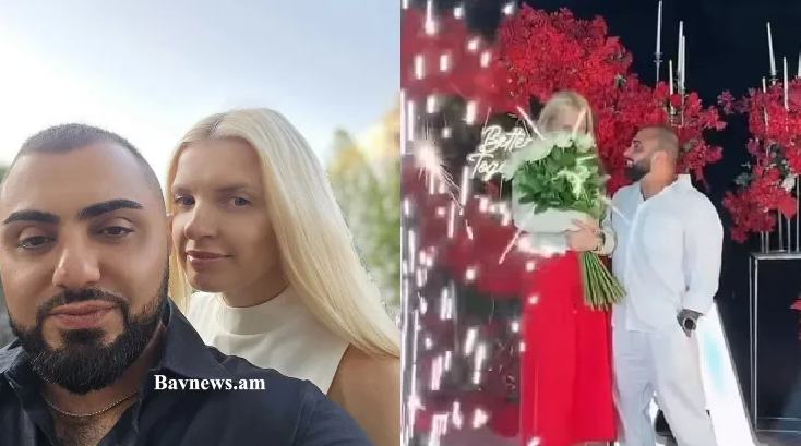 Мелин Далузян