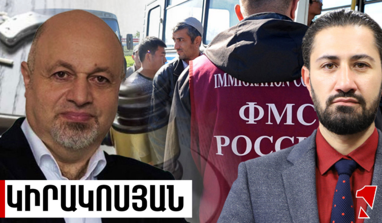 Видео