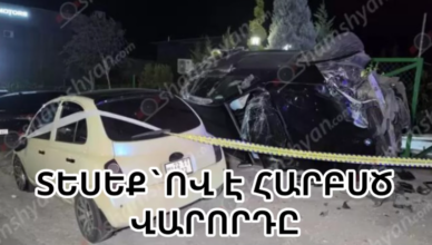 водитель X5