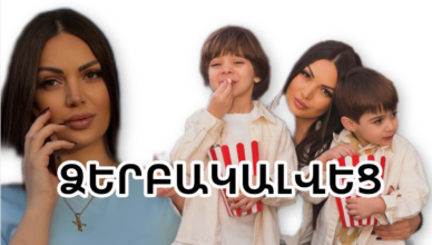 «Лилушик»