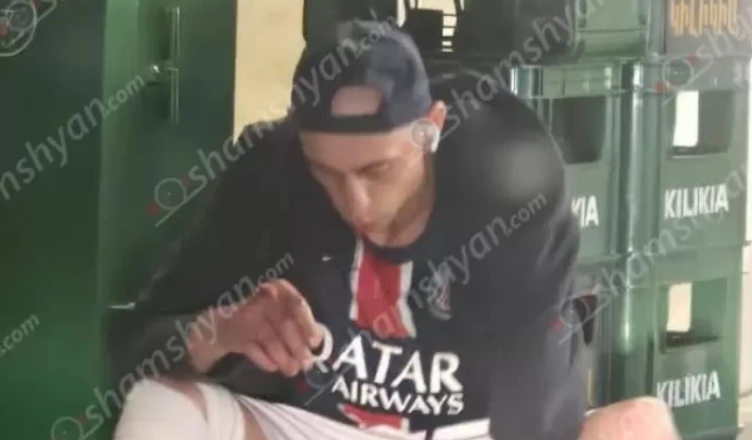 Цахкадзор