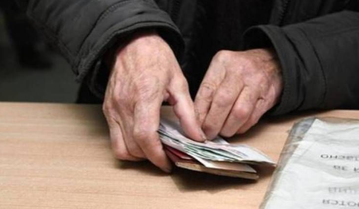 дата выплаты пенсий
