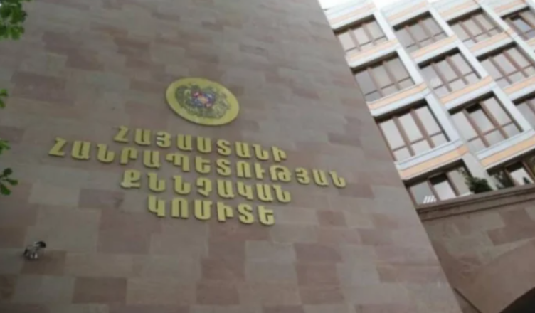 Подробности