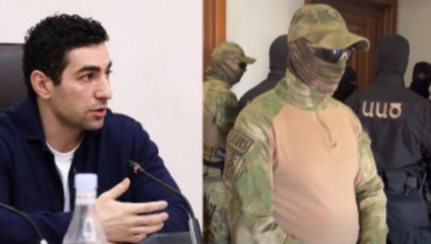 Агнеса Хамоян