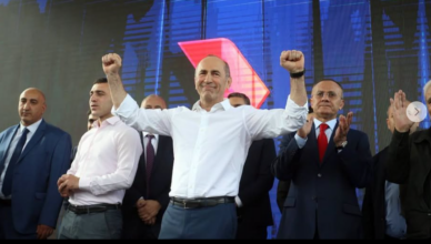 Альянс «Армения»