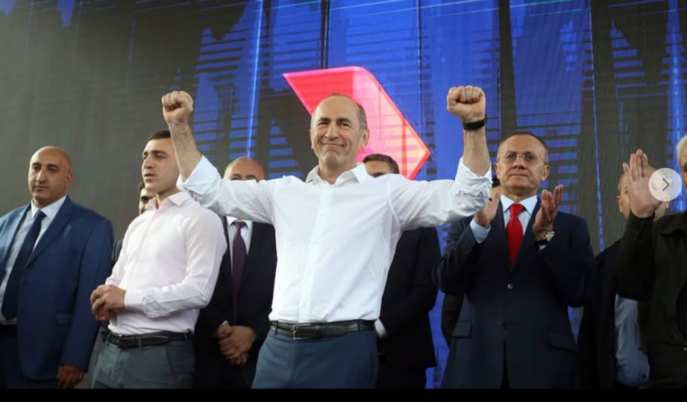 Альянс «Армения»