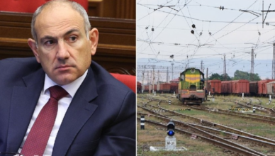что означает заявление Пашиняна