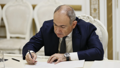 Пашинян