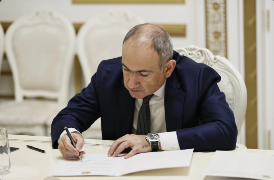 Пашинян