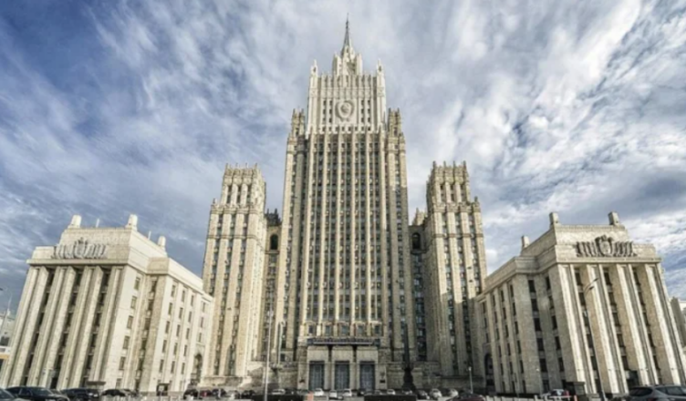 Сенсационное заявление МИД России
