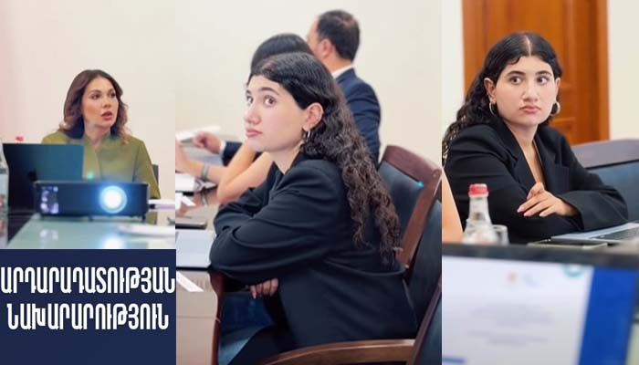 Дочь Никола Пашиняна