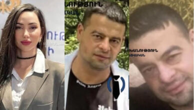 Лия Саргсян