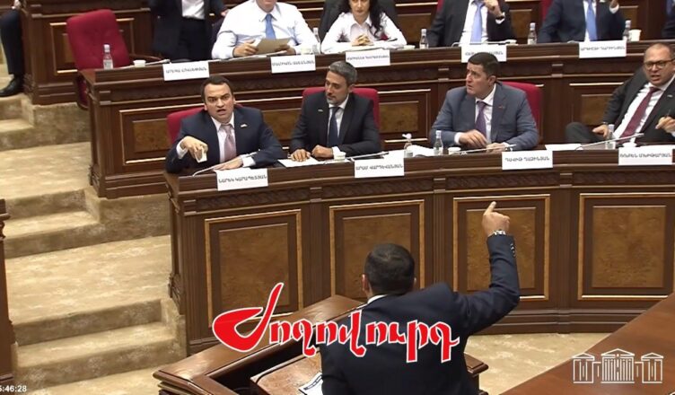 Видео